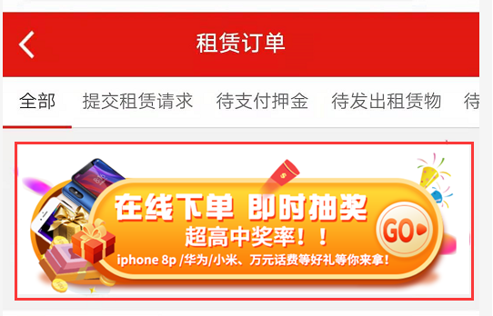 QQ截图20190305094809.png